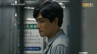 《我的美麗新娘》樸海俊剪輯11集