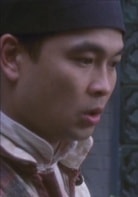 葛民輝