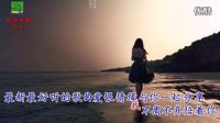 我是真的好想你  郭力     愛恨情緣制作_標清