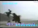 邊城浪子