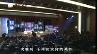 結(jié)婚進(jìn)行曲之天鵝演奏