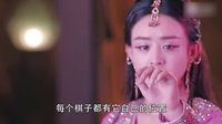 《蜀山戰紀》精彩片花