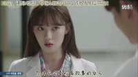 【百度尹均相吧】第五集片段【書(shū)雨，對(duì)鄭允道“偶吧 我喜歡你”突然“不痛快的告白”】中字