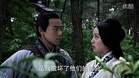 風(fēng)中奇緣 第32集預(yù)告_莘月不敢對老公說出另一個(gè)女人的秘密