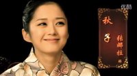 《跑馬場》精彩片花