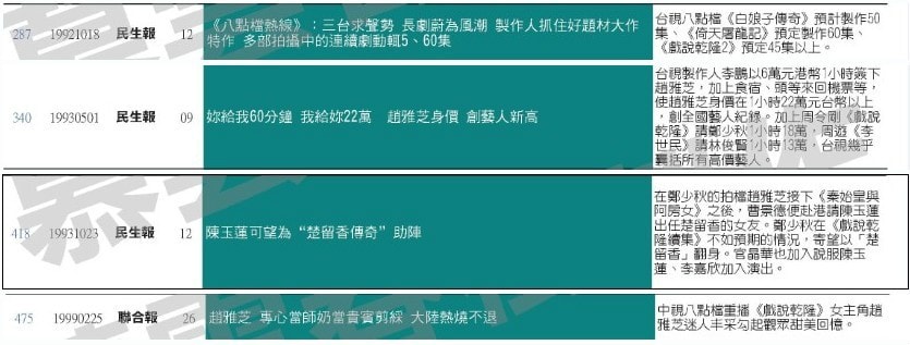 http://www.omega3-ala.com/pics/default/download/88a80c732dd16873e97298ddd8774d5e.jpg