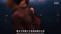 《怦然心動》一對小孩，一棵樹，特別簡單的故事