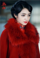 麥迪娜