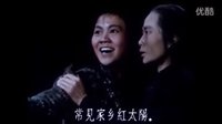 電影《洪湖赤衛(wèi)隊(duì)》經(jīng)典唱段（時(shí)長6分鐘）