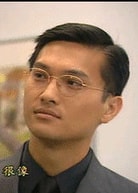 陳錦鴻