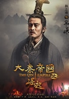 楊志剛