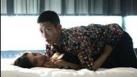 《余罪》第二季大結(jié)局 張一山吳優(yōu)暖心吻戲片段曝光