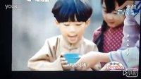 黃天承5歲在電視劇《碧血書香夢(mèng)》里演小難民