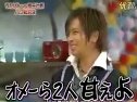 [修二と彰]后空翻對決