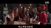 一夜成名美少女《杰姆和全息圖》中文預告