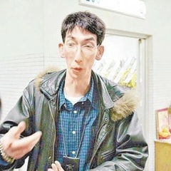 車保羅?