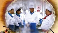 海峽劇場《林師傅在首爾》新
