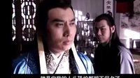 包青天之陳世美與秦香蓮01