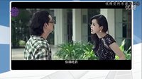 《一場奮不顧身的愛情》1-30集全集劇情  黃海波張靜初暖心吻戲