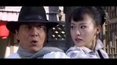 預告片
