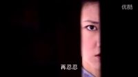 大管家和女主人私通，卻被一路跟蹤的丫鬟發現！