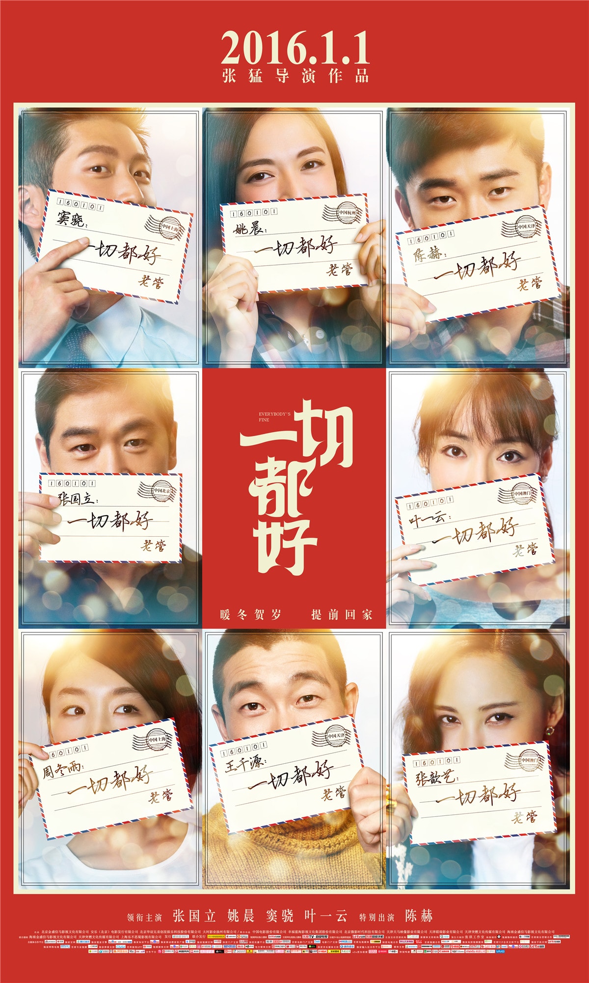 http://www.omega3-ala.com/pics/default/download/89094ab991f9311a2afefc0500dfd5fb.jpg
