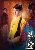 鮑菲