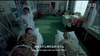醫生腦筋急轉彎安撫病人