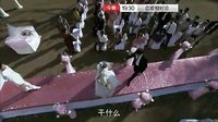 廣東衛視《戀愛相對論》10月6日