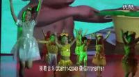 幼兒最新元旦舞蹈《我有一個幸福的家》