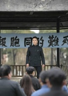 譚皓