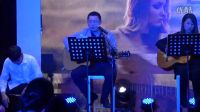 等不到的愛 -《音為有你》琴之音音樂2016年冬季音樂會