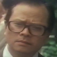 楊貫一