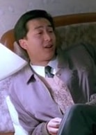張嘉譯
