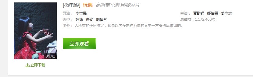 http://www.omega3-ala.com/pics/default/download/8933019845821cf860a7d1f085ec50f1.jpg