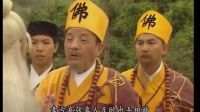眼見少林被滅，張三豐用神功出手替少林除掉叛徒，少林卻不領(lǐng)情！