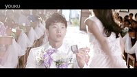 電影《斐濟99℃愛情》“純愛”預告片