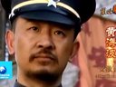 安徽衛視《亂世三義》宣傳片「第一版」
