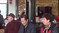 名家名角、戲迷新年聯歡會《1》金玉良緣…翁荔英