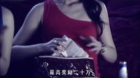 謊言背后預告1