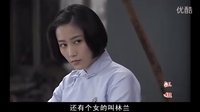 江姐與川大不得不說的故事。這個可以有