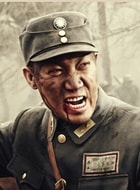 叢林