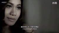 [中字]Pijika《愛上美人魚2》OST-想讓你知道，我想你