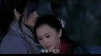 《華胥引》曝“浮生盡”版預(yù)告片花