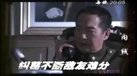 內(nèi)線預(yù)告片（YBTV-1精品劇場(chǎng)
