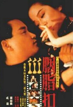 http://www.omega3-ala.com/pics/default/download/896b30dabbd64633aa62d6b32c3e095f.jpg