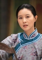 蔣林珊