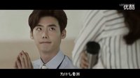 【漢獅分享】樂扣樂扣：李鐘碩的美麗告白——十二星座之獅子座_高清