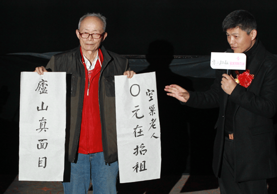 http://www.omega3-ala.com/pics/default/download/897a32f3986d48eb866bfdae034abef5.jpg
