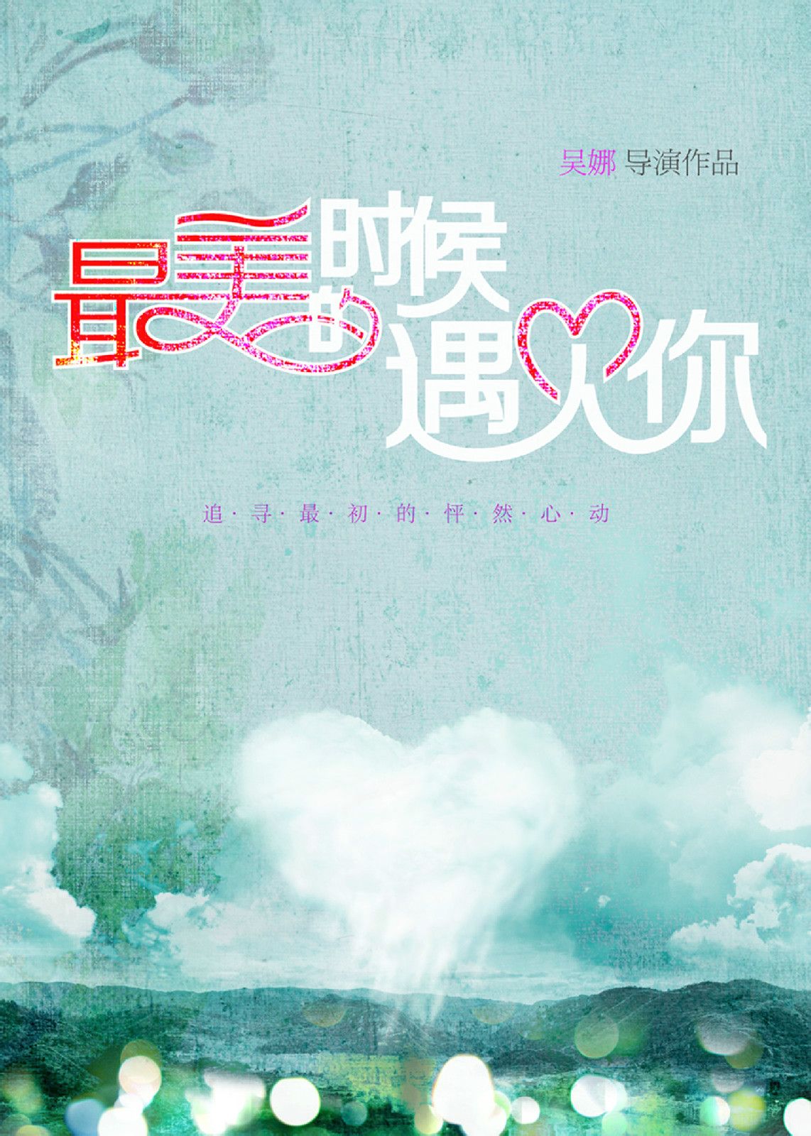 http://www.omega3-ala.com/pics/default/download/897a955e996c672e9271716f124c5ce1.jpg